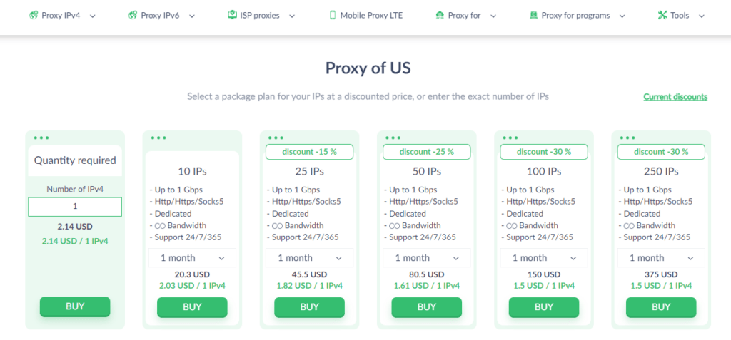 how to get proxy ip and port